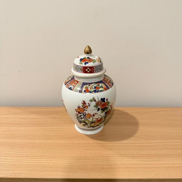 Vintage Hand-Painted Asian Porcelain Ginger Jar